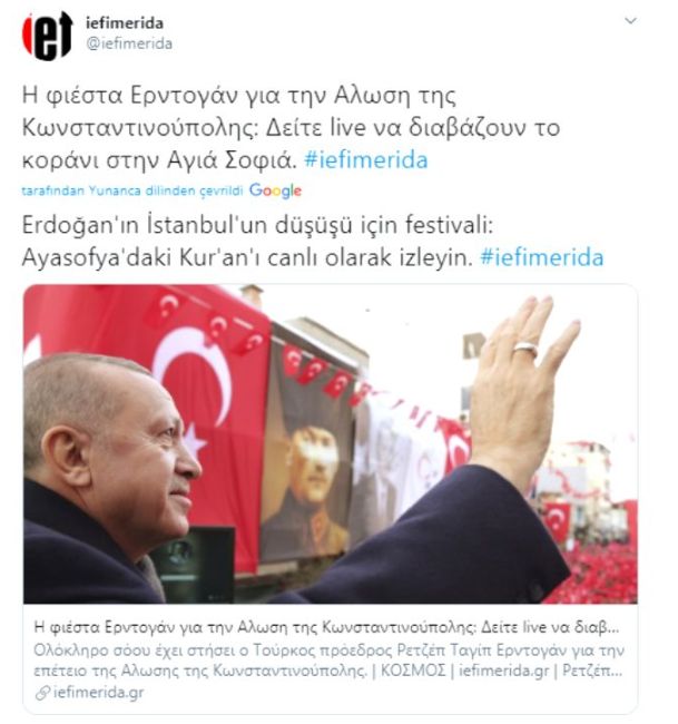 Foto - Cumhurbaşkanı Erdoğan'ın dün yaptığı açıklamanın ardından Ayasofya'da Fetih Suresi'nin okunmasına karşı olan Yunan basını tarihi anları canlı yayınladı. 