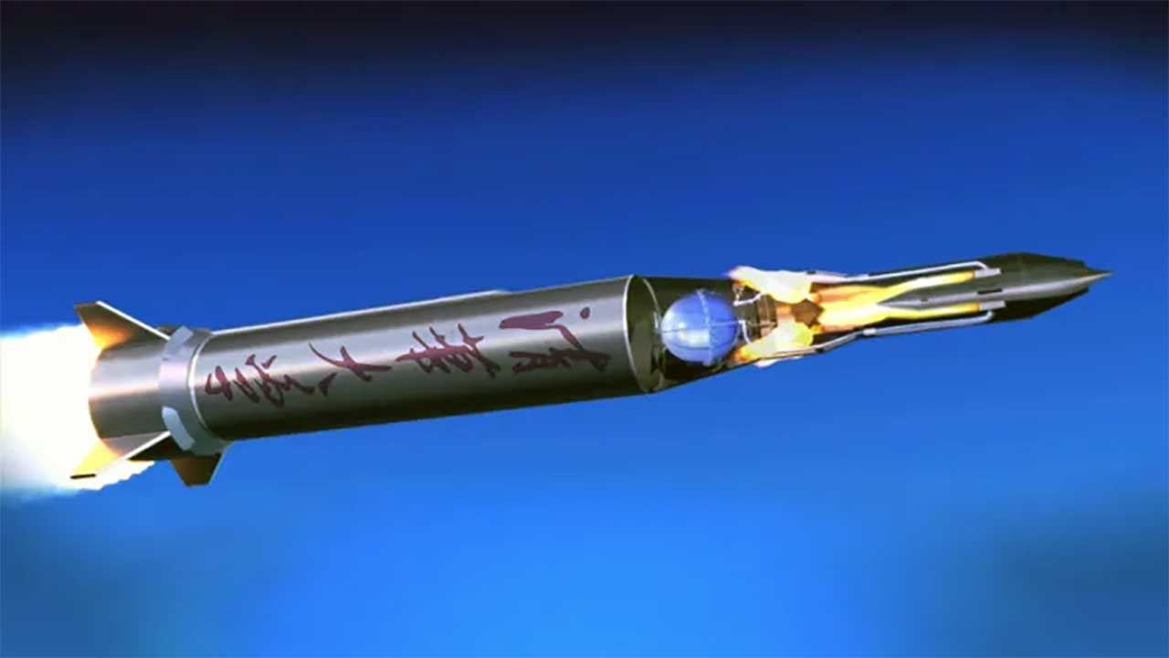 Çimento kullanarak hipersonik füze ürettiler