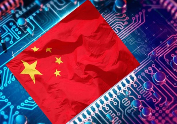 Foto - Çin, ABD'yi tahtından etmeye kararlı! Milyarlarca dolarlık fon oluşturdu