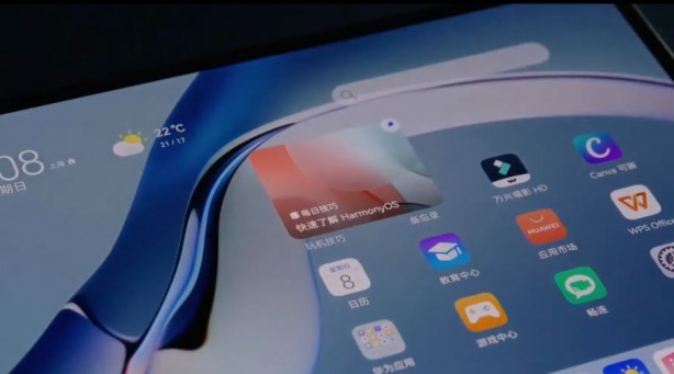 Foto - Çin devi Microsoft'un tahtını sarsacak