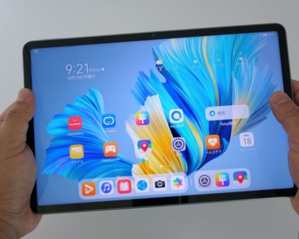 Foto - Çin devi Microsoft'un tahtını sarsacak