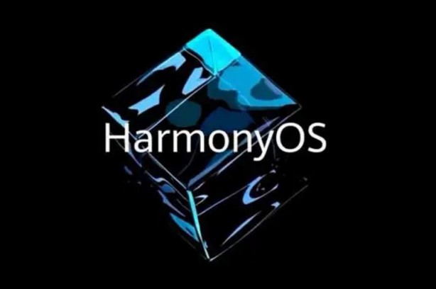 Foto - Çin devi Microsoft'un tahtını sarsacak