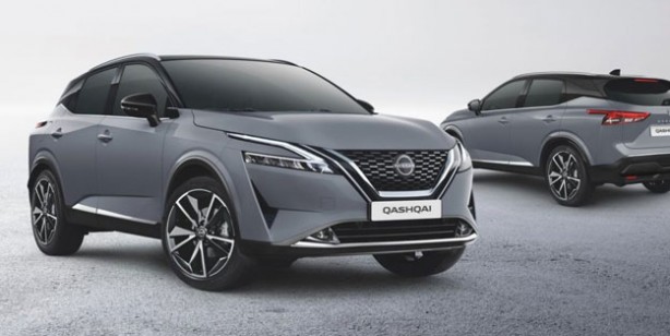 Foto - Çin devi sektörü ele geçirdi! Nissan'a kepenk kapattırdı