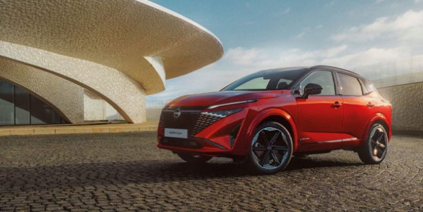 Çin devi sektörü ele geçirdi! Nissan'a kepenk kapattırdı