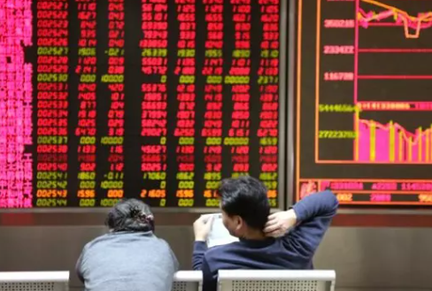 Çin hisselerindeki kayıp trilyon dolarları geçti! Herkes şaşkın