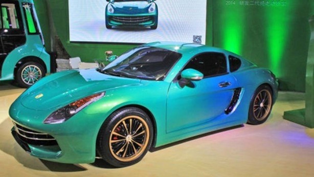 Foto - Çin kopyada sınır tanımıyor!