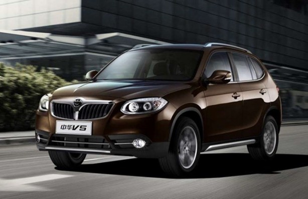 Foto - Çin kopyada sınır tanımıyor!