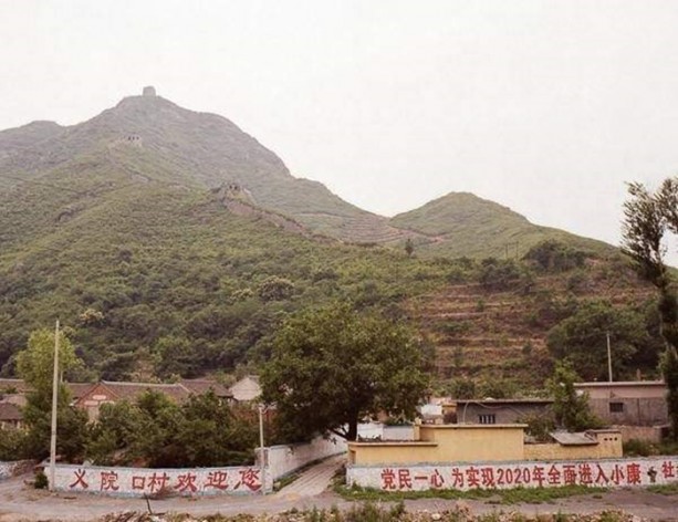 Foto - Çin seddi hakkında bildiklerinizi unutun