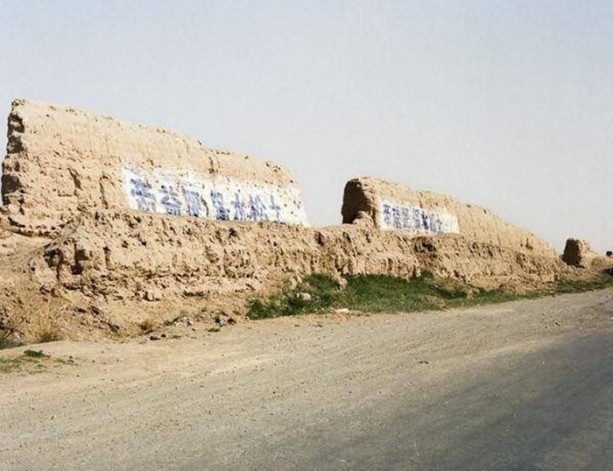 Foto - Çin seddi hakkında bildiklerinizi unutun