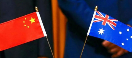 Foto - Çin ülkesi için Avustralya'dan 7 yıl sonra bir ilk: Birbirlerine ihtiyaç duyan frenemitler! İlan ettiler!