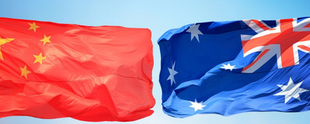 Çin ülkesi için Avustralya'dan 7 yıl sonra bir ilk: Birbirlerine ihtiyaç duyan frenemitler! İlan ettiler!