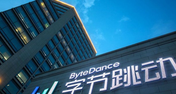 Foto - Çin ve ABD firmalarından yapay zeka çipi ortaklığı!