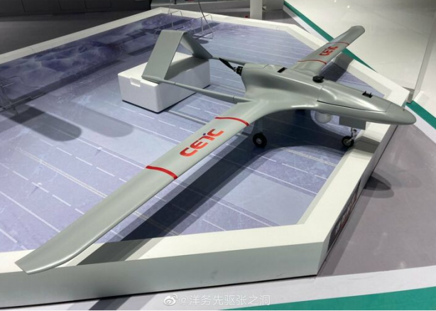 Foto - Çin ve BAE'den sonra bir ülke daha Bayraktar TB2 SİHA'yı kopyaladı! Kopyalayan ülke çok tanıdık