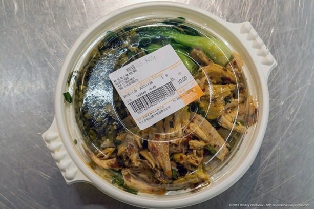 Foto - Çin'de bir süpermarket turu 