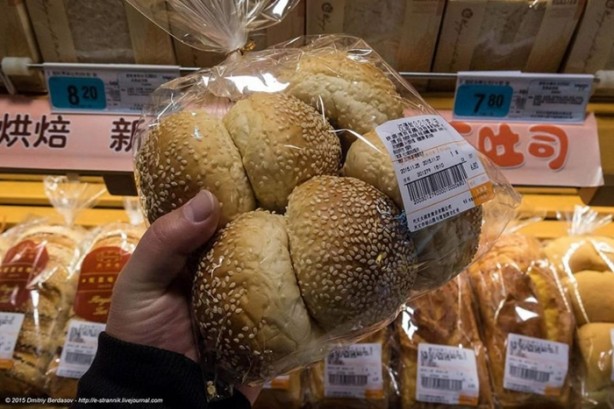 Foto - Çin'de marketlerde neler satılıyor?