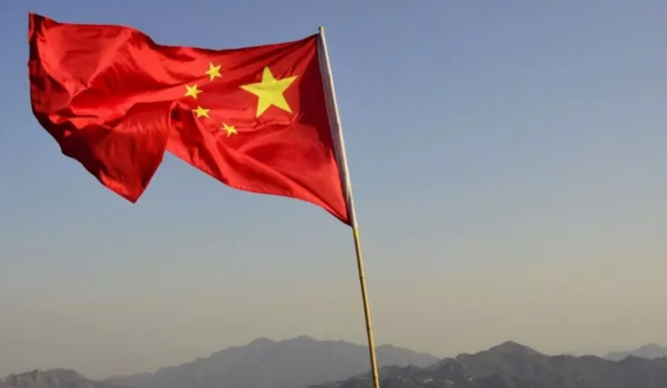 Foto - Çin'den Afrika atağı! Kapsamlı stratejik işbirliği ortaklığı