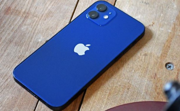 Foto - Çin'den Apple'a bir darbe daha