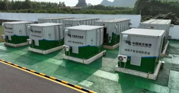 Foto - Çin'den büyük enerji atılımı! İyon bataryalı depolama tesisi hizmete girdi