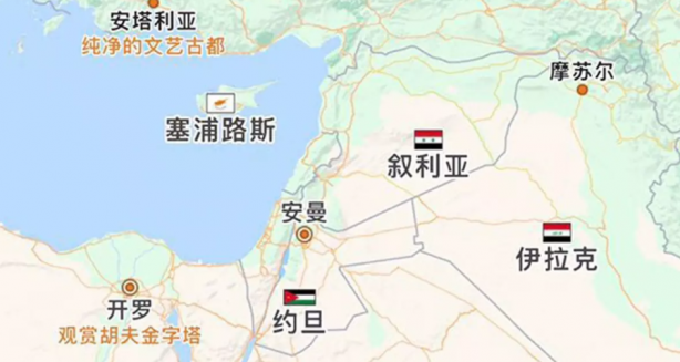 Foto - Çin'den dünya gündemini altüst eden hamle! İsrail'i haritadan sildiler