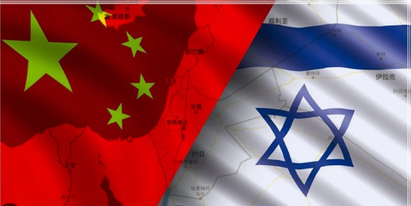 Foto - Çin'den dünya gündemini altüst eden hamle! İsrail'i haritadan sildiler
