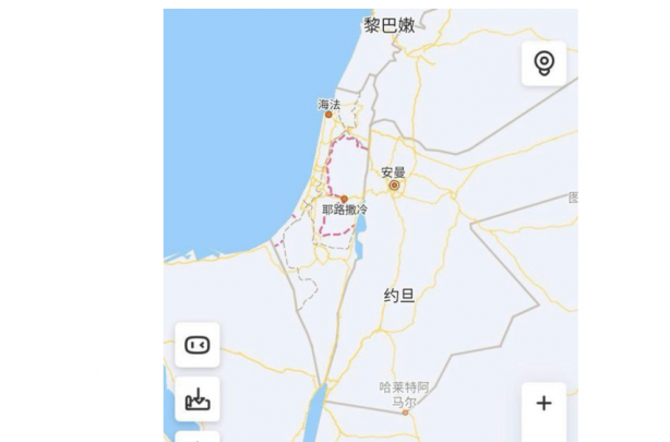 Foto - Çin'den dünya gündemini altüst eden hamle! İsrail'i haritadan sildiler