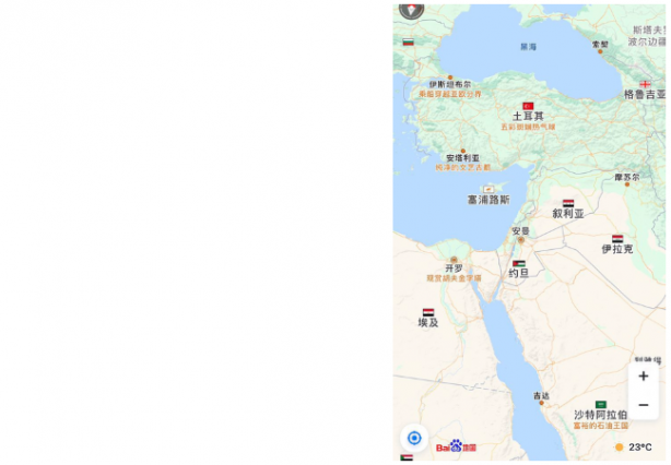 Foto - Çin'den dünya gündemini altüst eden hamle! İsrail'i haritadan sildiler