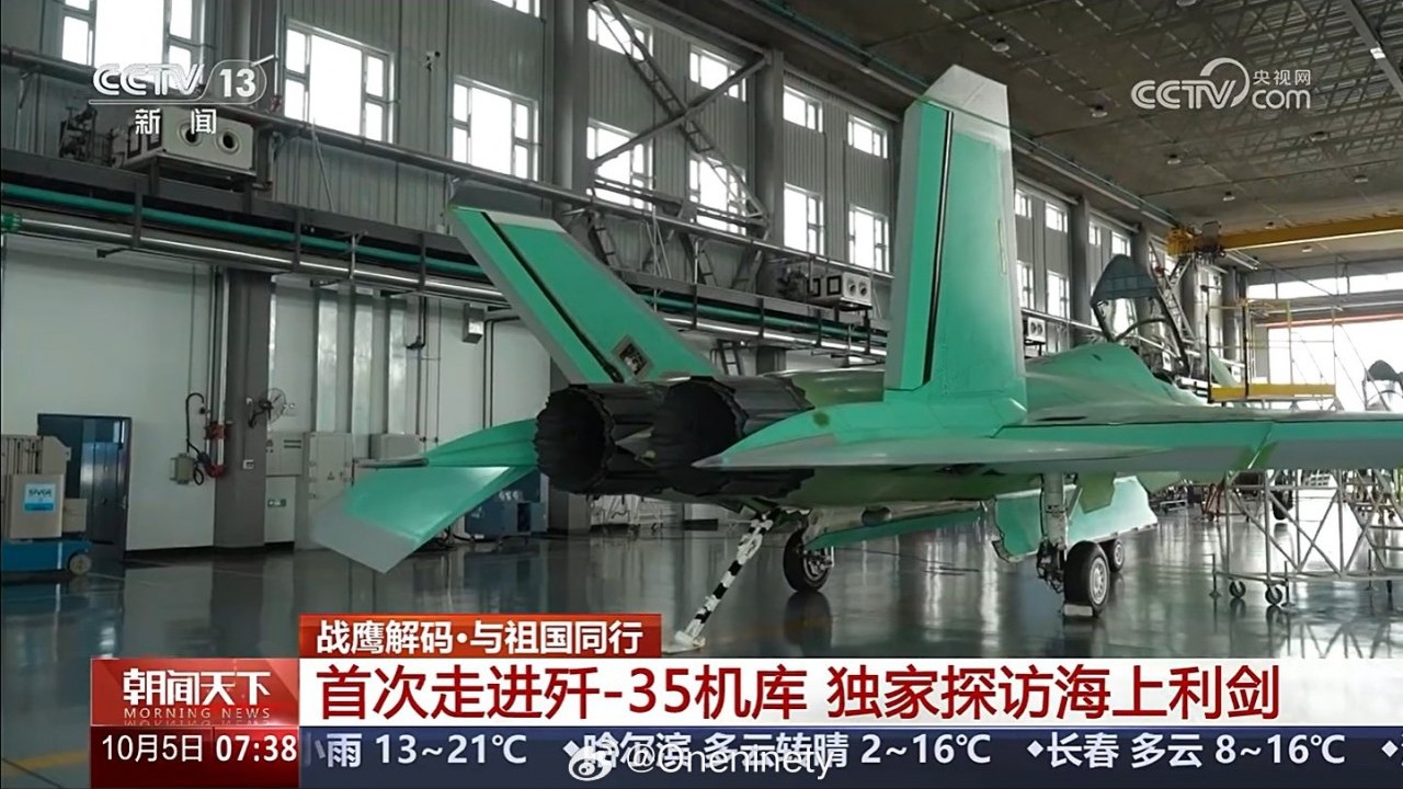 Foto - Çin'den Türkiye'nin beşinci nesil savaş uçağı Kaan'a karşı flaş hamle! Resmen duyurdular