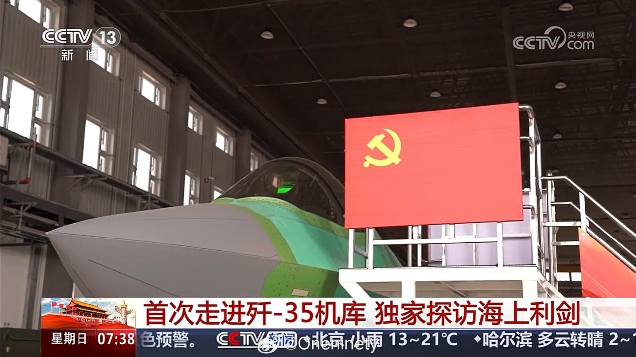 Foto - Çin'den Türkiye'nin beşinci nesil savaş uçağı Kaan'a karşı flaş hamle! Resmen duyurdular