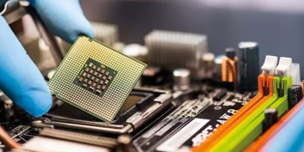 Çin'den yeni çip hamlesi