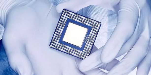 Foto - Çin'den yeni çip hamlesi