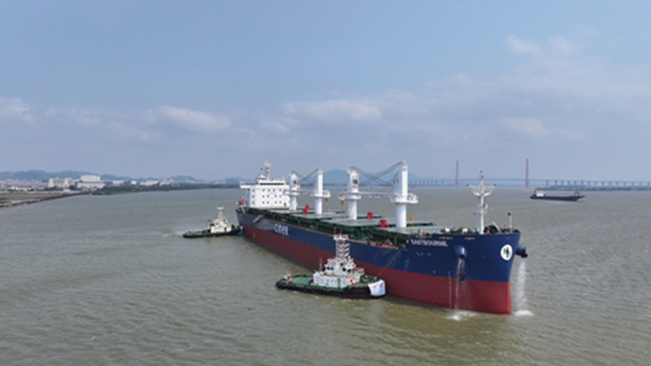 Foto - Ciner Grubu ünlü şirketini bir anda kapattı! Çalışanlar şokta