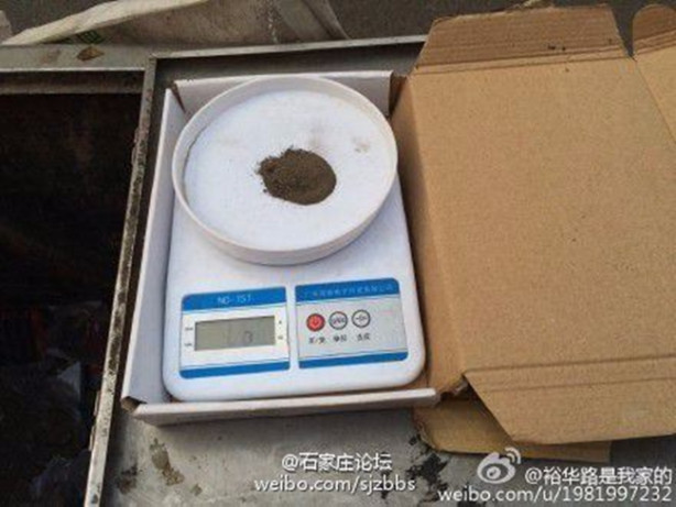 Foto - Çin'in bilinmeyen yüzü! Çok tuhaf!