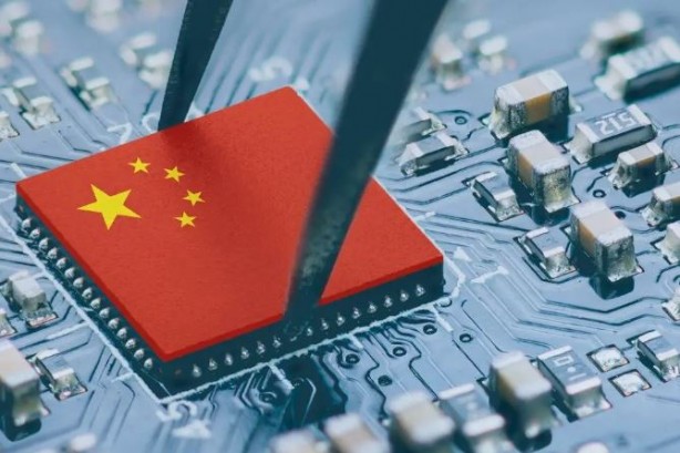 Foto - Çin'in galyum ve germanyum kısıtlaması çip fiyatlarını vurdu