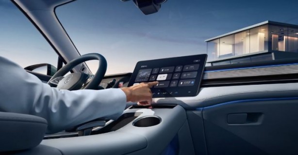 Foto - Çin’in Google’a benzeyen şirketinden tarihi imza