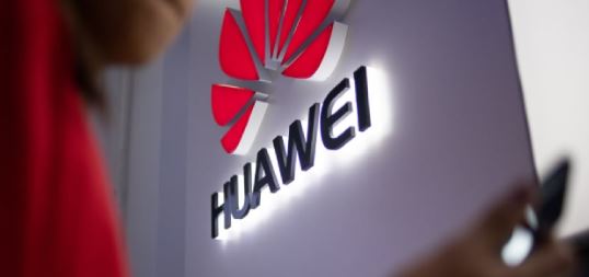 Foto - Çin’in Google’a benzeyen şirketinden tarihi imza