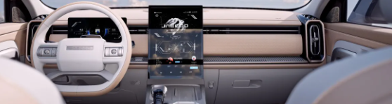 Foto - Çin'in JAECOO 7 arabasının özelliklerini duyanlar kulaklarına inanamıyor