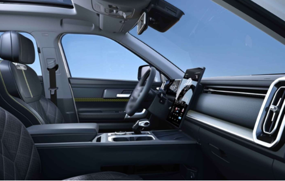 Foto - Çin'in JAECOO 7 arabasının özelliklerini duyanlar kulaklarına inanamıyor