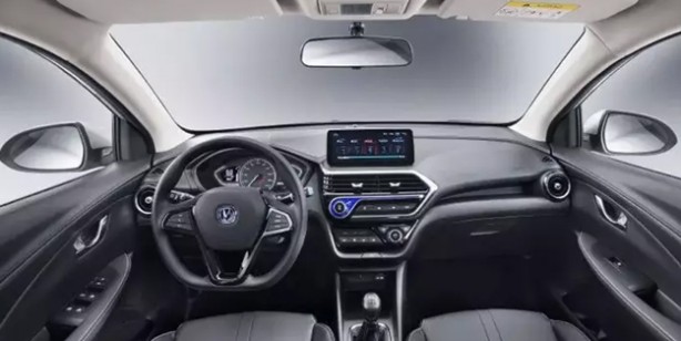 Foto - Çinli dev marka Changan, 390 bin TL'lik otomobille Türkiye'ye geliyor: Eylül ayında lansmana özel