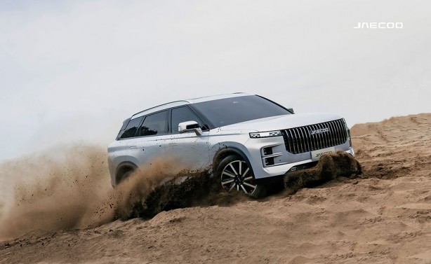 Çinli devin premium markası JAECOO kentsel Off-Road SUV dünyasında yeni bir trend başlatıyor!