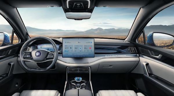 Foto - Çinli elektrikli otomobil üreticisi piyasayı sarsmaya hazırlanıyor!