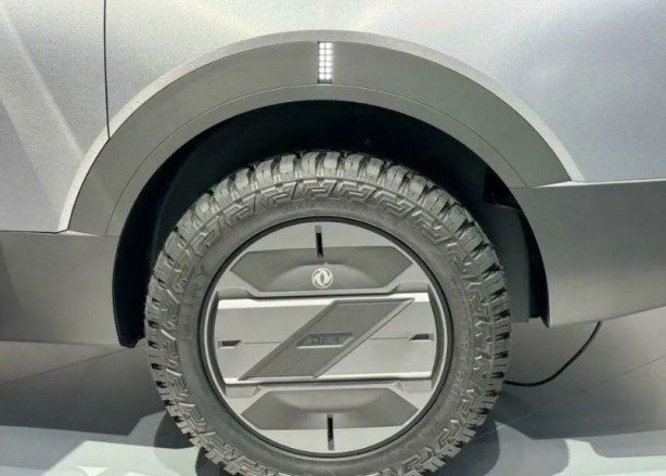 Foto - Çinli otomotiv devi Tesla'nın Cybertruck modelini hedef aldı