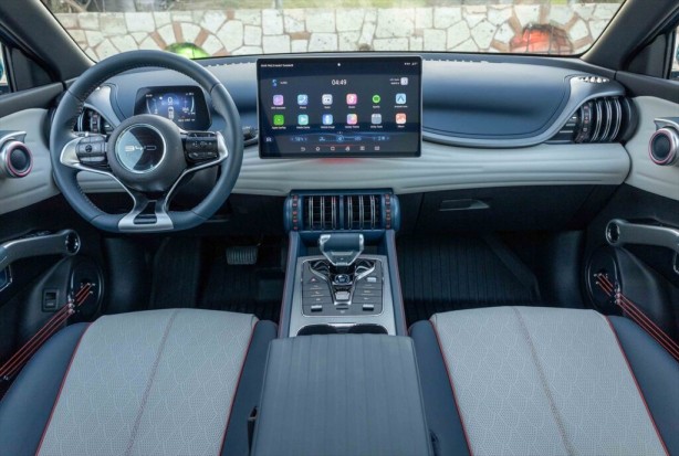 Foto - Çinli otomotiv devi, UEFA EURO 2024™’ün resmi partneri ve resmi E-Mobilite partneri oldu!