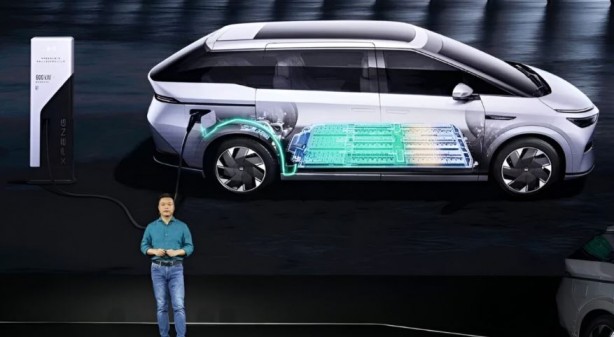 Çinli şirket başardı! 1 saatlik şarj ile 300 km