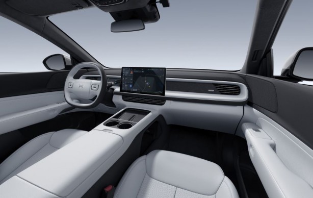 Foto - Çinli şirket başardı! 1 saatlik şarj ile 300 km