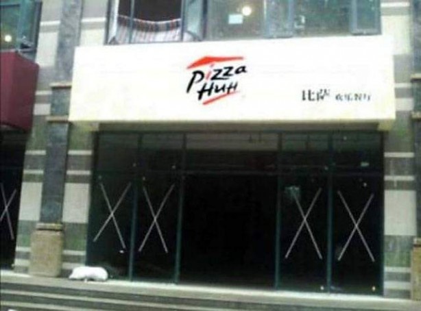 Foto - Çinliler çakma ürün olayını abartmış!