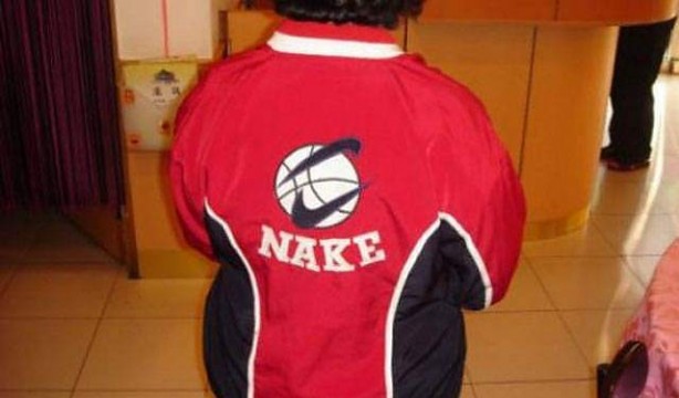 Foto - Çinliler çakma ürün olayını abartmış!