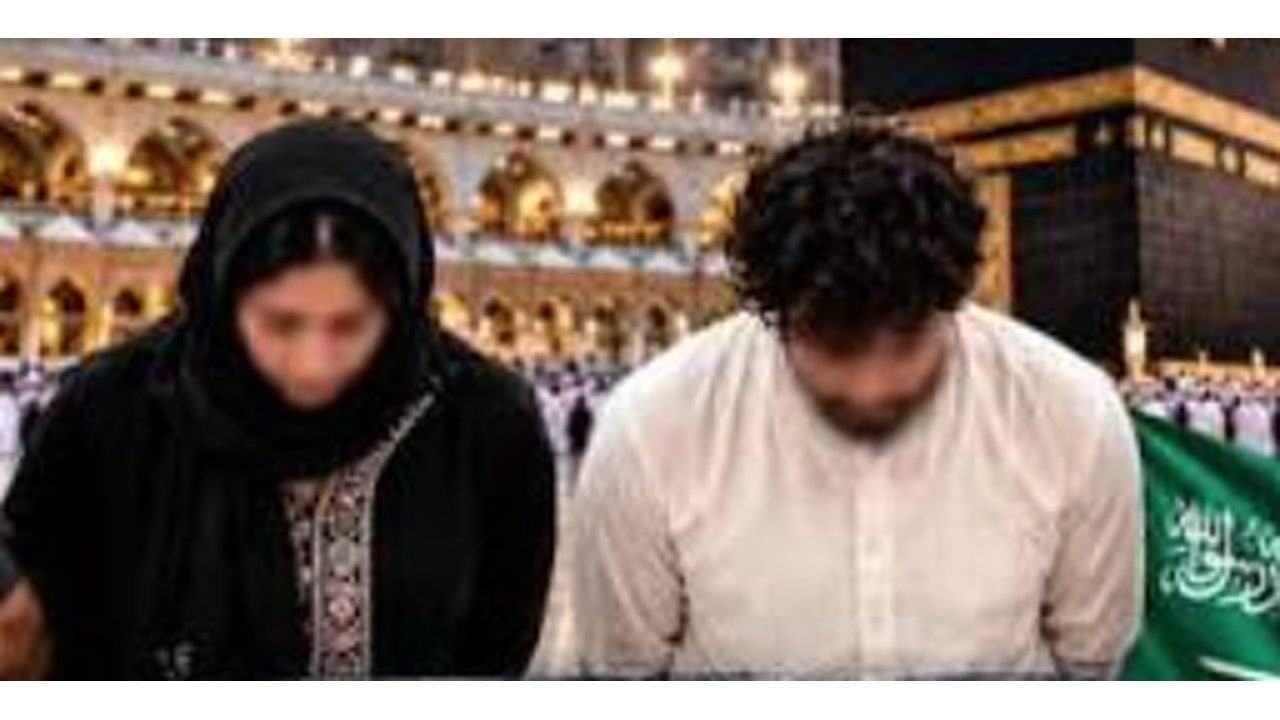 Foto - Cinsel ilişki, şantaj ve idam... Mekke’de camideki rezilliğin perde arkası ortaya çıktı