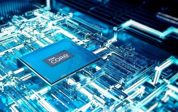 Foto - Çip devi Intel zorda! Bazı varlıkları elden çıkaracaklar