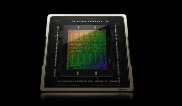 Foto - Çip devinden, 50 trilyon dolarlık hazırlık