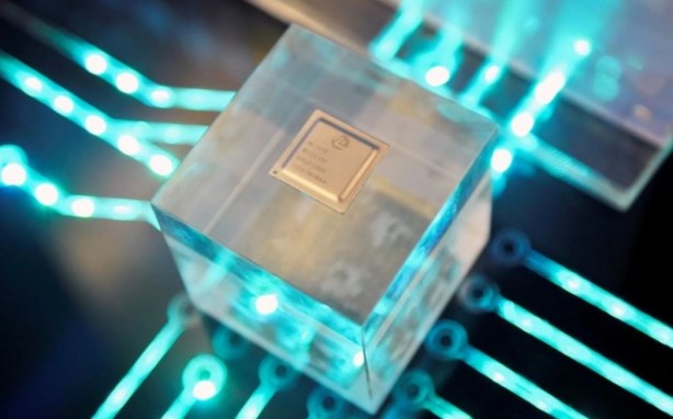 Çip savaşlarında yeni perde! ABD, Çin için yeni ihracat kısıtlamaları getirdi